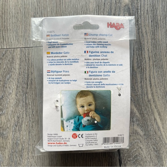 HABA Chomp Chomp Cat Teether - Picture 4 of 4